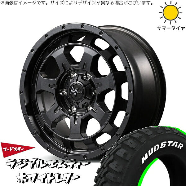 マッドスター ラジアルMT 215/70R16 + ナイトロパワー M7 ファランクス バレルブラック 16インチ 6.5J +38 6H139.7P サマー・ホイール4本セット。1枚目。