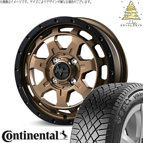 コンチネンタル バイキングコンタクト7 175/65R15 + ナイトロパワー M7 ファランクス マットブロンズ/リムブラック 15インチ 4.5J +45 4H100P スタッドレス・ホイール4本セット。1枚目。