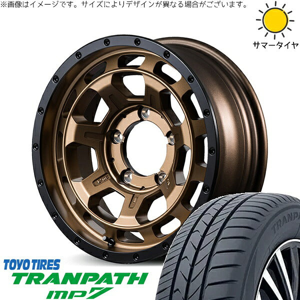 トーヨータイヤ トランパス MP7 215/70R16 + ナイトロパワー M7 ファランクス マットブロンズ/リムブラック 16インチ 5.5J +20 5H139.7P サマー・ホイール4本セット。1枚目。