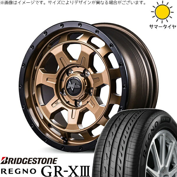 ブリヂストン レグノ GR-X3 RV 215/65R16 + ナイトロパワー M7 ファランクス マットブロンズ/リムブラック 16インチ 7J +40 5H114.3P サマー・ホイール4本セット。1枚目。