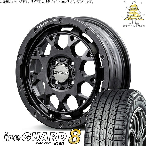 ヨコハマタイヤ アイスガード エイト (iceGUARD8 IG80) 165/60R15 + チームデイトナ M9+ SPEC-M セミグロススーパーダークガンメタ 15インチ 5J +47 4H100P スタッドレス・ホイール4本セット。1枚目。