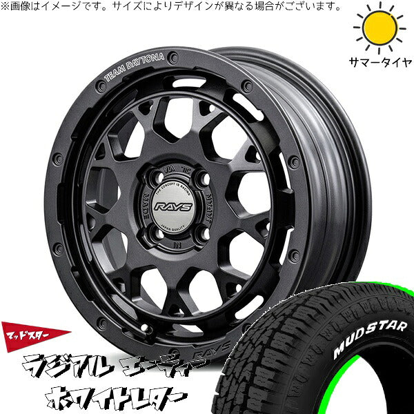 マッドスター ラジアル A/T (RADIAL A/T) 165/60R15 + チームデイトナ M9+ SPEC-M セミグロススーパーダークガンメタ 15インチ 5J +47 4H100P サマー・ホイール4本セット。1枚目。