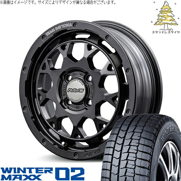 ダンロップ ウィンターマックス02 (WINTERMAXX02 WM02) 165/55R15 + チームデイトナ M9+ SPEC-M セミグロススーパーダークガンメタ 15インチ 5J +47 4H100P スタッドレス・ホイール4本セット。1枚目。