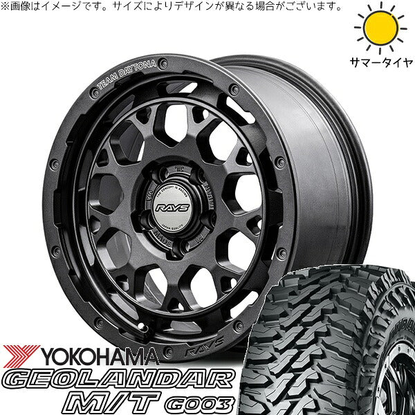 ヨコハマタイヤ ジオランダー M/T G003 (GEOLANDAR M/T G003) 185/85R16 + チームデイトナ M9+ SPEC-M セミグロススーパーダークガンメタ 16インチ 7J +37 5H114.3P サマー・ホイール4本セット。1枚目。