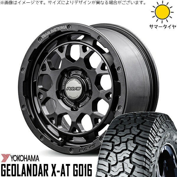 ヨコハマタイヤ ジオランダー X-A/T G016 (GEOLANDAR X-A/T G016) 245/65R17 + チームデイトナ M9+ SPEC-M セミグロススーパーダークガンメタ 17インチ 7J +40 5H114.3P サマー・ホイール4本セット。1枚目。