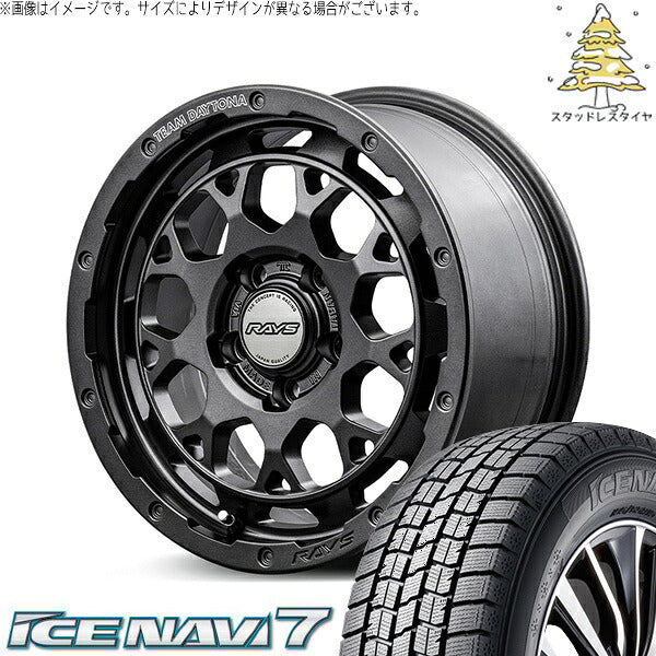 グッドイヤー アイスナビ セブン (ICENAVI7) 215/45R17 + チームデイトナ M9+ SPEC-M セミグロススーパーダークガンメタ 17インチ 7.0J +40 5H114.3P スタッドレス・ホイール4本セット。1枚目。