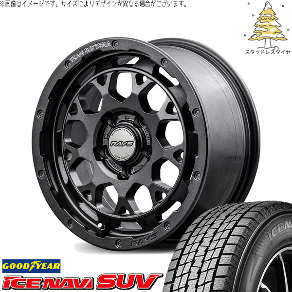 グッドイヤー アイスナビ SUV 235/55R18 + チームデイトナ M9+ SPEC-M セミグロススーパーダークガンメタ 18インチ 7.5J +38 5H114.3P スタッドレス・ホイール4本セット。1枚目。