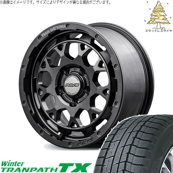 トーヨータイヤ ウィンタートランパス TX 215/65R16 + チームデイトナ M9+ SPEC-M セミグロススーパーダークガンメタ 16インチ 7J +37 5H114.3P スタッドレス・ホイール4本セット。1枚目。