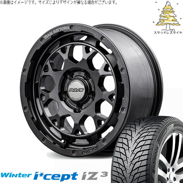 ハンコック ウィンターアイセプト IZ3 W636 205/55R17 + チームデイトナ M9+ SPEC-M セミグロススーパーダークガンメタ 17インチ 7J +40 5H114.3P スタッドレス・ホイール4本セット。1枚目。