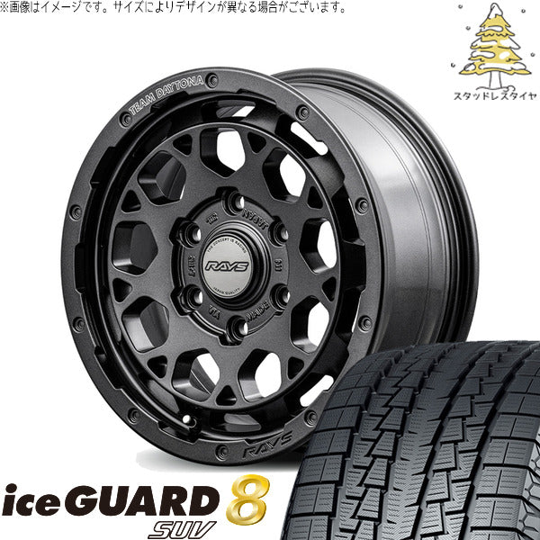 ヨコハマタイヤ アイスガード8 SUV 215/65R16 + チームデイトナ M9+ SPEC-M セミグロススーパーダークガンメタ 16インチ 6.5J +38 6H139.7P スタッドレス・ホイール4本セット。1枚目。