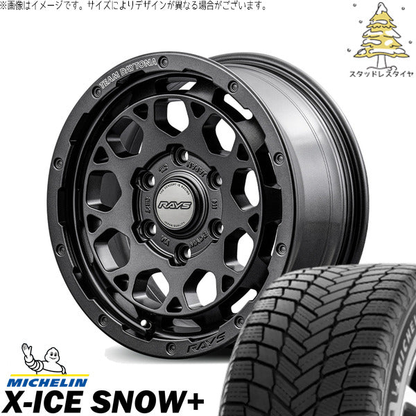 ミシュラン エックスアイス スノー+ 265/65R17 + チームデイトナ M9+ SPEC-M セミグロススーパーダークガンメタ 17インチ 8J +20 6H139.7P スタッドレス・ホイール4本セット。1枚目。