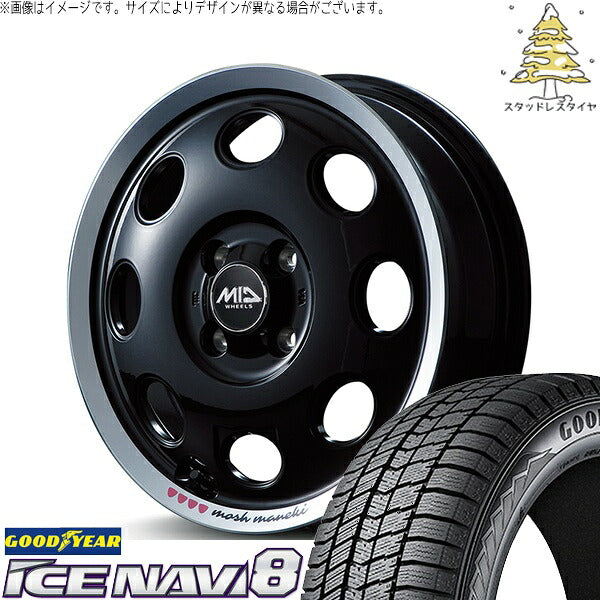 グッドイヤー アイスナビ エイト (ICENAVI8) 165/65R14 + MIDホイール モッシュ マネキ クロ 14インチ 4.5J +45 4H100P スタッドレス・ホイール4本セット。1枚目。