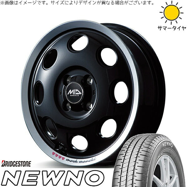 ブリヂストン ニューノ 155/65R14 + MIDホイール モッシュ マネキ クロ 14インチ 4.5J +45 4H100P サマー・ホイール4本セット。1枚目。