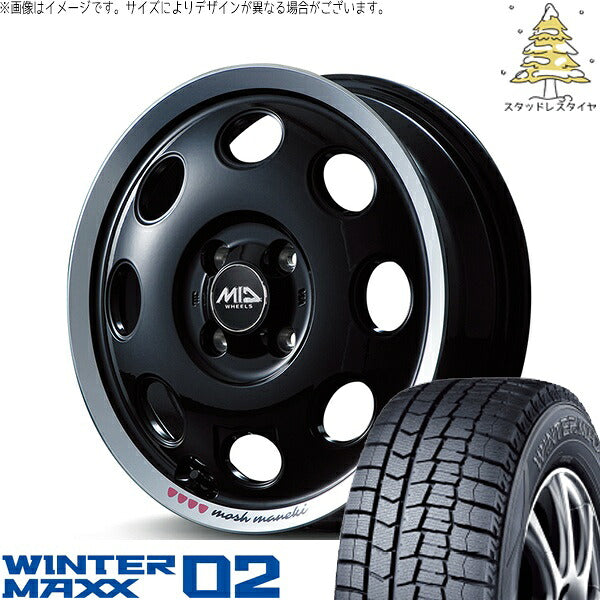 ダンロップ ウィンターマックス02 (WINTERMAXX02 WM02) 155/55R14 + MIDホイール モッシュ マネキ クロ 14インチ 4.5J +45 4H100P スタッドレス・ホイール4本セット。1枚目。