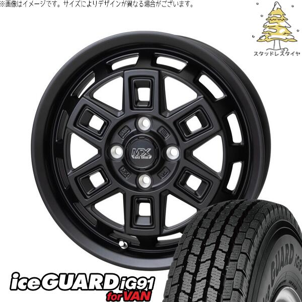 ヨコハマタイヤ アイスガード91 IG91 145/80R12 + マッドクロス アイヴァー マットブラック 12インチ 4.00B +43 4H100P スタッドレス・ホイール4本セット。1枚目。