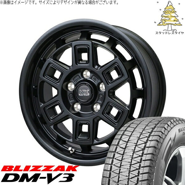 ブリヂストン ブリザック DM-V3 245/65R17 + マッドクロス アイヴァー マットブラック 17インチ 7J +38 5H114.3P スタッドレス・ホイール4本セット。1枚目。