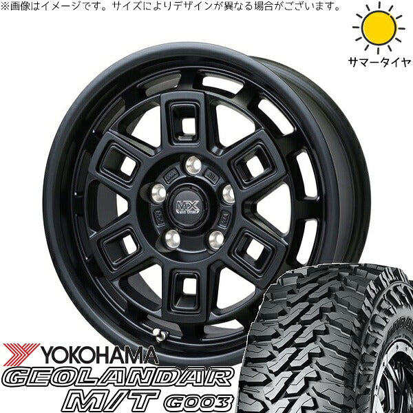 ヨコハマタイヤ ジオランダー M/T G003 (GEOLANDAR M/T G003) 215/70R16 + マッドクロス アイヴァー マットブラック 16インチ 7J +38 5H114.3P サマー・ホイール4本セット。1枚目。