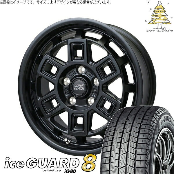 ヨコハマタイヤ アイスガードエイト IG80 225/65R17 + マッドクロス アイヴァー マットブラック 17インチ 7J +38 5H114.3P スタッドレス・ホイール4本セット。1枚目。