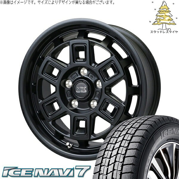 グッドイヤー アイスナビ セブン (ICENAVI7) 205/55R16 + マッドクロス アイヴァー マットブラック 16インチ 7.0J +38 5H114.3P スタッドレス・ホイール4本セット。1枚目。