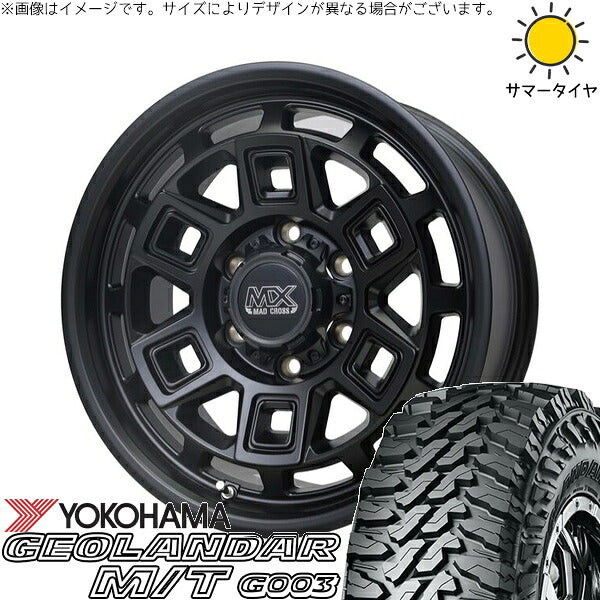 ヨコハマタイヤ ジオランダー M/T G003 6.50R16 + マッドクロス アイヴァー マットブラック 16インチ 5.5J +20 5H139.7P サマー・ホイール4本セット。1枚目。