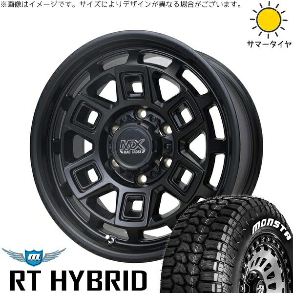 モンスタタイヤ RT ハイブリッド 265/65R17 + マッドクロス アイヴァー マットブラック 17インチ 8J +20 6H139.7P サマー・ホイール4本セット。1枚目。