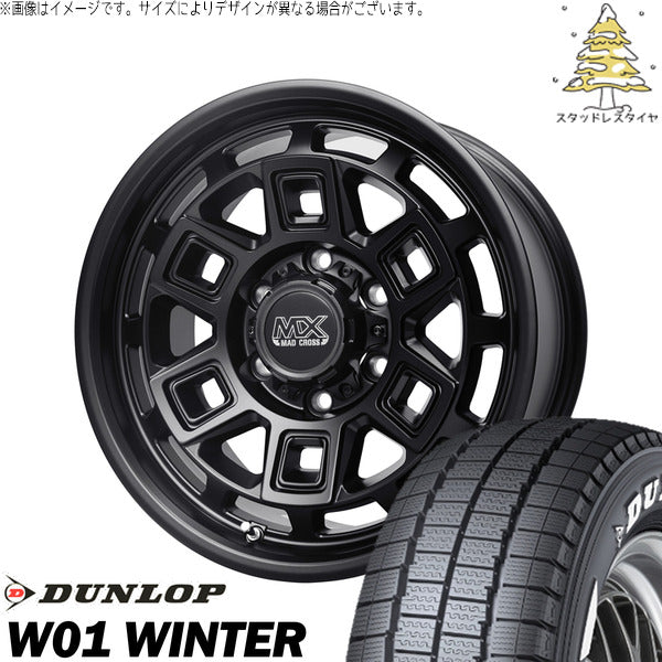 ダンロップ W01 WINTER 195/80R15 + マッドクロス アイヴァー マットブラック 15インチ 6J +33 6H139.7P スタッドレス・ホイール4本セット。1枚目。