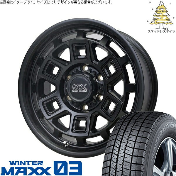 ダンロップ ウィンターマックス03 215/70R15 + マッドクロス アイヴァー マットブラック 15インチ 6J +44 6H139.7P スタッドレス・ホイール4本セット。1枚目。