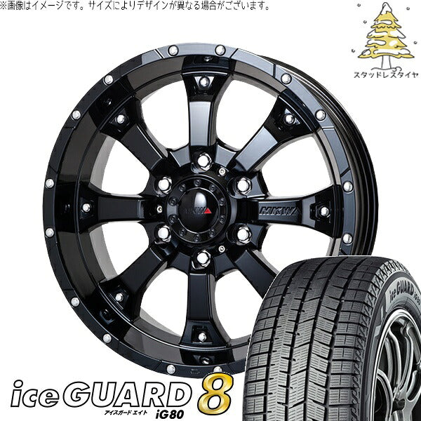 ヨコハマタイヤ アイスガードエイト IG80 215/65R16 + MKW MK-46 グロスブラック 16インチ 7J +42 5H114.3P スタッドレス・ホイール4本セット。1枚目。