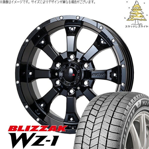 ブリヂストン ブリザック WZ-1 205/55R16 + MKW MK-46 グロスブラック 16インチ 7J +42 5H114.3P スタッドレス・ホイール4本セット。1枚目。