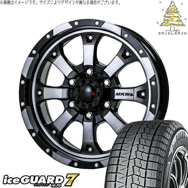 ヨコハマタイヤ アイスガードセブン IG70 205/55R16 + MKW MK-46 ダイヤカットグラファイトクリア 16インチ 7J +42 5H114.3P スタッドレス・ホイール4本セット。1枚目。