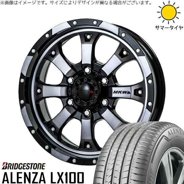ブリヂストン アレンザ LX100 265/70R17 + MKW MK-46 ダイヤカットグラファイトクリア 17インチ 8J +20 6H139.7P サマー・ホイール4本セット。1枚目。
