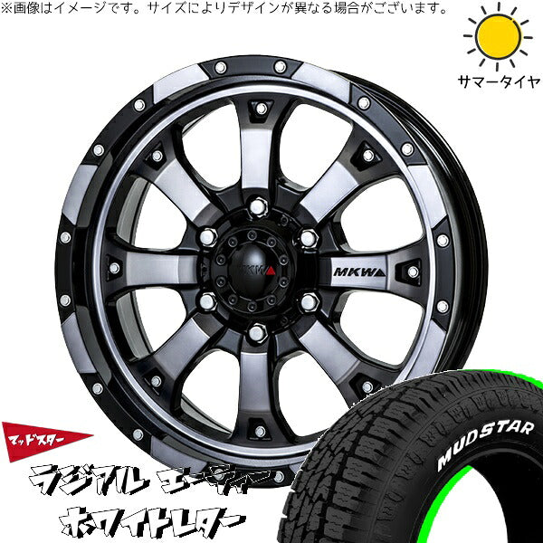 マッドスター ラジアルAT 205/60R16 + MKW MK-46 ダイヤカットグラファイトクリア 16インチ 7J +42 5H114.3P サマー・ホイール4本セット。1枚目。