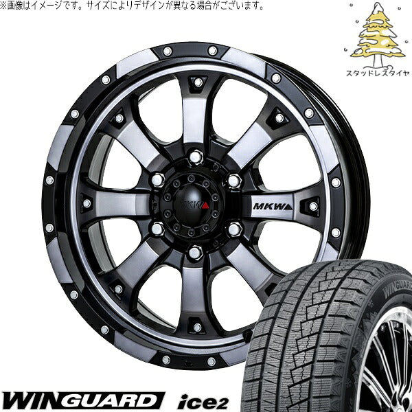 ネクセン ウィンガード アイス2 205/55R16 + MKW MK-46 ダイヤカットグラファイトクリア 16インチ 7J +42 5H114.3P スタッドレス・ホイール4本セット。1枚目。
