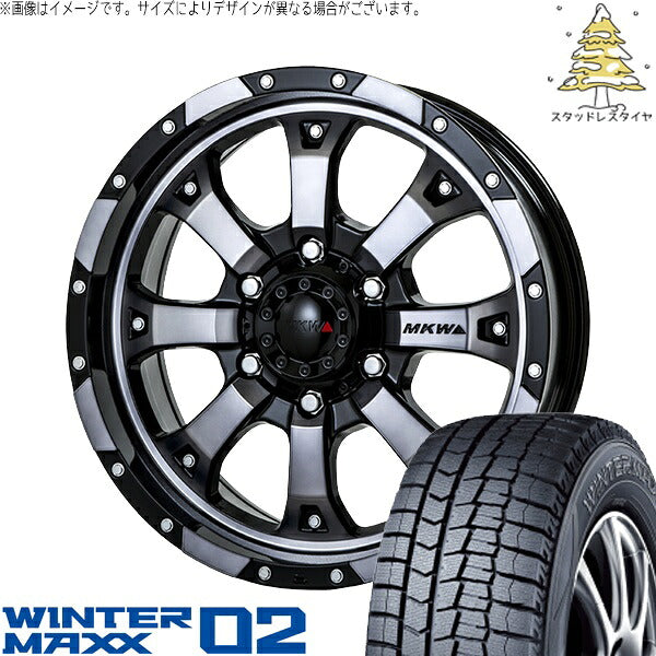 ダンロップ ウィンターマックス02 205/55R16 + MKW MK-46 ダイヤカットグラファイトクリア 16インチ 7J +42 5H114.3P スタッドレス・ホイール4本セット。1枚目。