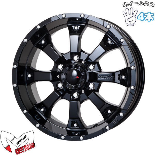 17インチ アルミホイール 6穴139.7 | MKW MK-46 グロスブラック 8J 4本セット 正規品