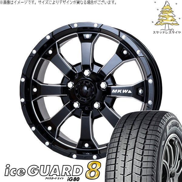 ヨコハマタイヤ アイスガードエイト IG80 215/65R16 + MKW MK-46 M/L+ ミルドブラック 16インチ 7J +42 5H114.3P スタッドレス・ホイール4本セット。1枚目。