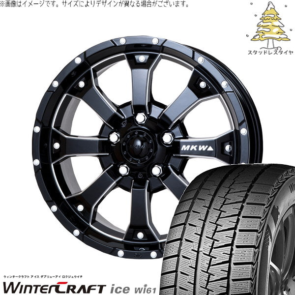 クムホ ウィンタークラフト アイス Wi61 215/65R16 + MKW MK-46 M/L+ ミルドブラック 16インチ 7J +42 5H114.3P スタッドレス・ホイール4本セット。1枚目。