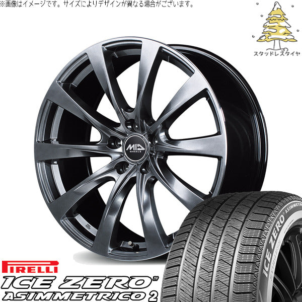 ピレリ アイスゼロアシンメトリコ2 225/65R17 + MIDホイール レフィナーダ モーション2 ハイパーダークシルバー/リムエッジポリッシュ 17インチ 7J +40 5H114.3P スタッドレス・ホイール4本セット。1枚目。