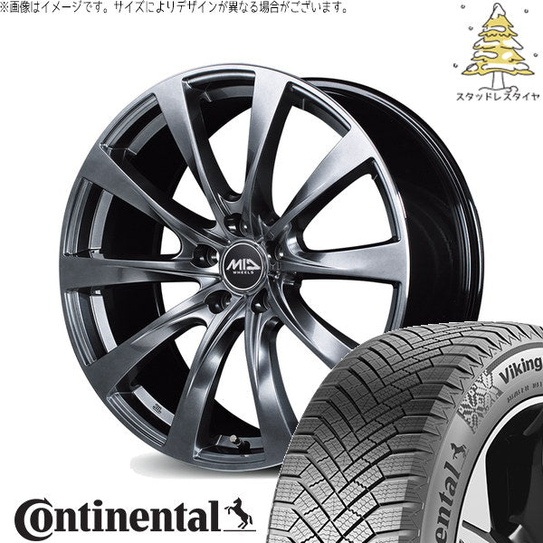 コンチネンタル バイキングコンタクト8 225/40R19 + MIDホイール レフィナーダ モーション2 ハイパーダークシルバー/リムエッジポリッシュ 19インチ 8J +45 5H114.3P スタッドレス・ホイール4本セット。1枚目。
