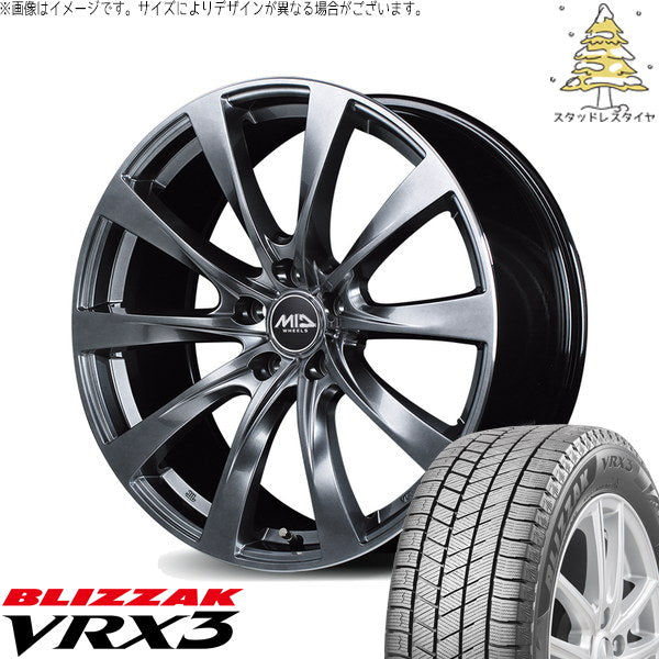 ブリヂストン ブリザック VRX3 245/40R20 + MIDホイール レフィナーダ モーション2 ハイパーダークシルバー/リムエッジポリッシュ 20インチ 8.5J +35 5H114.3P スタッドレス・ホイール4本セット。1枚目。