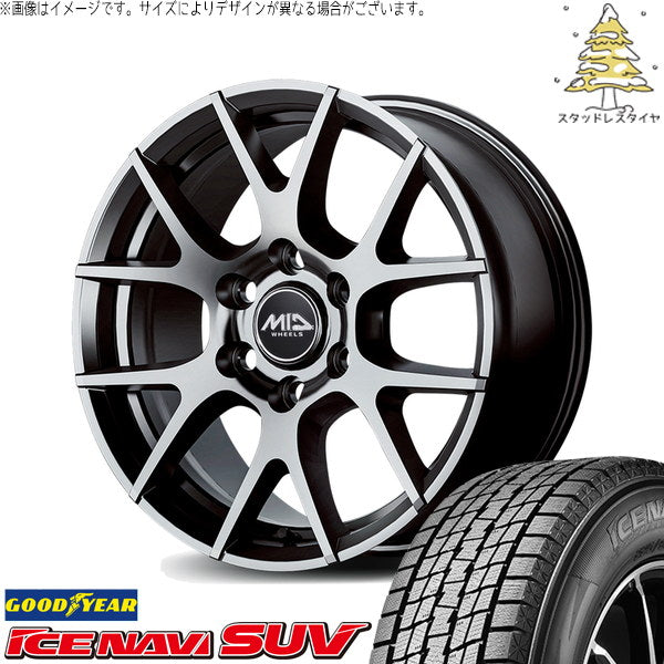 グッドイヤー アイスナビ SUV 265/65R18 + MIDホイール レフィナーダ モーション3 ハイパーメタルコート 18インチ 8J +50 6H139.7P スタッドレス・ホイール4本セット。1枚目。