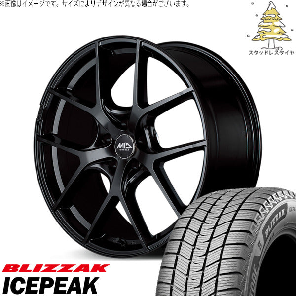 ブリヂストン ブリザック ICEPEAK 225/60R18 + MIDホイール レフィナーダ モーション4 グロスブラック 18インチ 8J +42 5H114.3P スタッドレス・ホイール4本セット。1枚目。