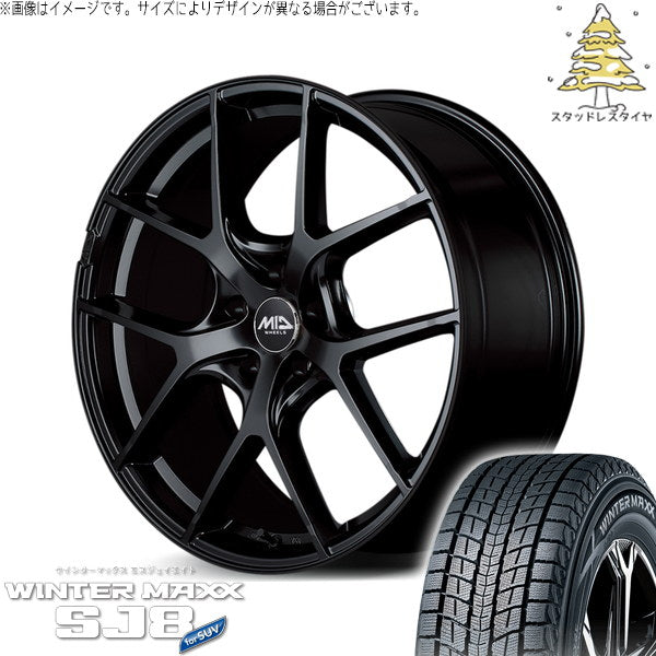 ダンロップ ウィンターマックス SJ8+ 225/55R18 + MIDホイール レフィナーダ モーション4 グロスブラック 18インチ 8J +42 5H114.3P スタッドレス・ホイール4本セット。1枚目。