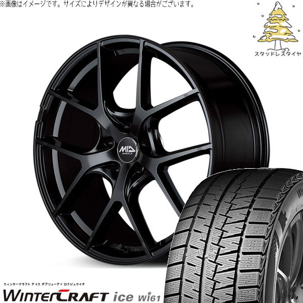 クムホ ウィンタークラフト アイス Wi61 225/50R17 + MIDホイール レフィナーダ モーション4 グロスブラック 17インチ 7J +40 5H114.3P スタッドレス・ホイール4本セット。1枚目。