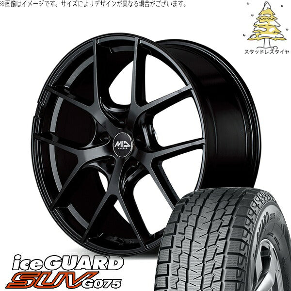 ヨコハマタイヤ アイスガード SUV G075 (iceGUARD SUV G075) 235/60R19 + MIDホイール レフィナーダ モーション4 グロスブラック 19インチ 8J +45 5H114.3P スタッドレス・ホイール4本セット。1枚目。