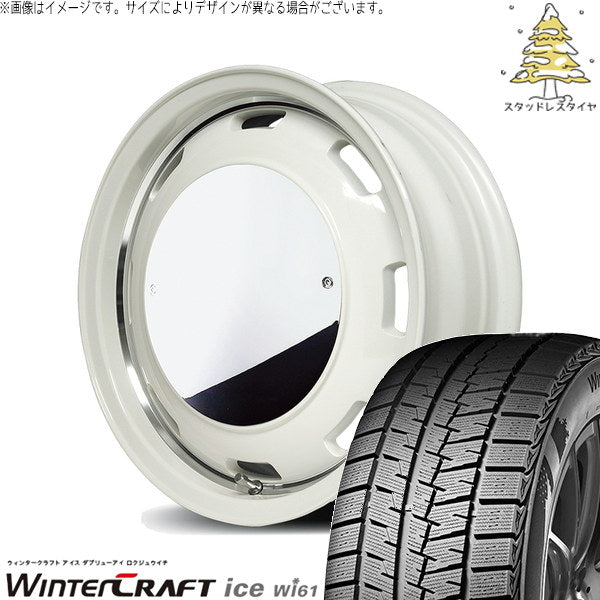 クムホ ウィンタークラフト アイス Wi61 175/65R15 + MIDホイール ガルシア シスコ ムーン オールドイングリッシュ/リムヴァーレイポリッシュ 15インチ 4.5J +45 4H100P スタッドレス・ホイール4本セット。1枚目。