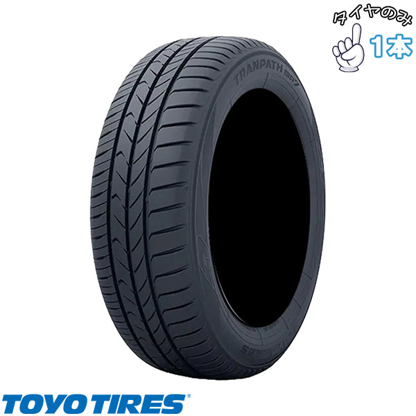 195/60R16 サマータイヤ 16インチ トーヨータイヤ トランパス MP7 1本のみ 正規品