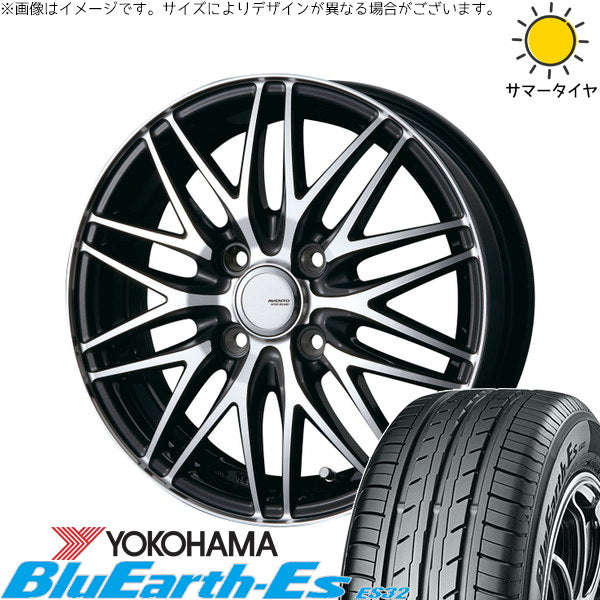 ヨコハマタイヤ ブルーアース ES32 165/60R15 + アヴェント MR-10 ブラックポリッシュ 15インチ 4.5J +45 4H100P サマー・ホイール4本セット。1枚目。