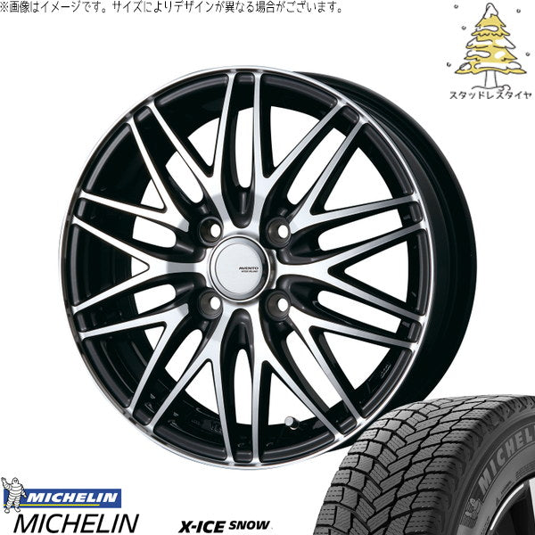 ミシュラン エックスアイス スノー 175/65R15 + アヴェント MR-10 ブラックポリッシュ 15インチ 4.5J +45 4H100P スタッドレス・ホイール4本セット。1枚目。