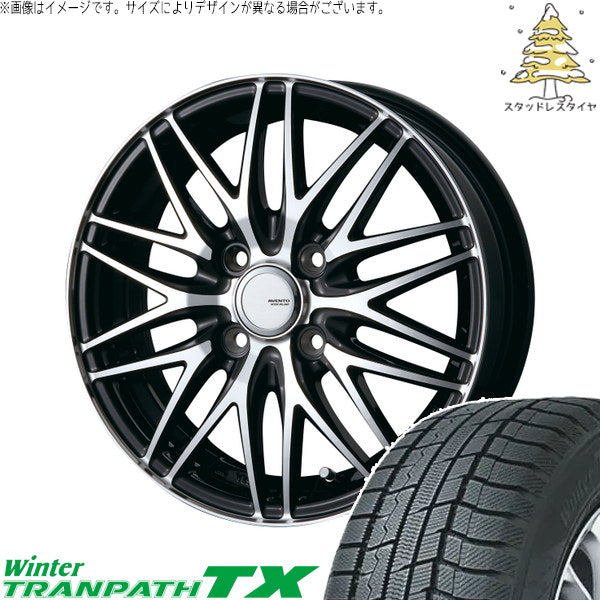トーヨータイヤ ウィンタートランパス TX 165/60R15 + アヴェント MR-10 ブラックポリッシュ 15インチ 4.5J +45 4H100P スタッドレス・ホイール4本セット。1枚目。